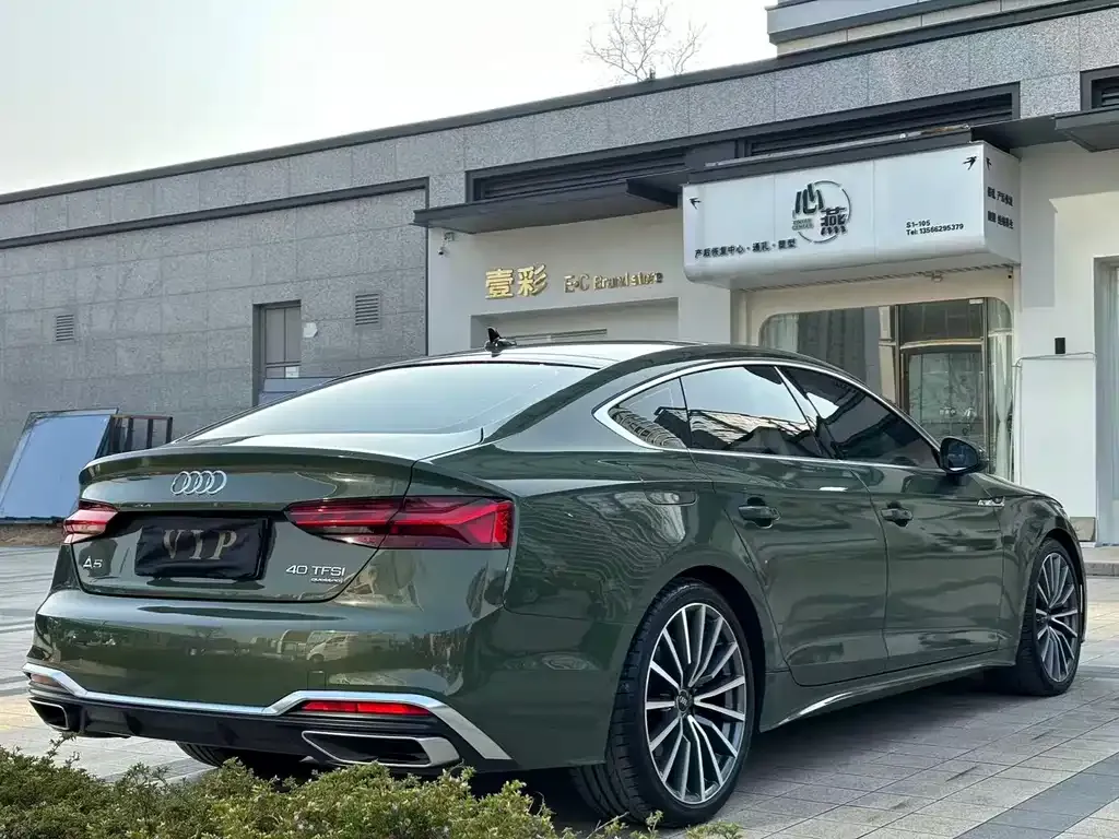 Audi A5 (Import) 2023 из CN, фото 8