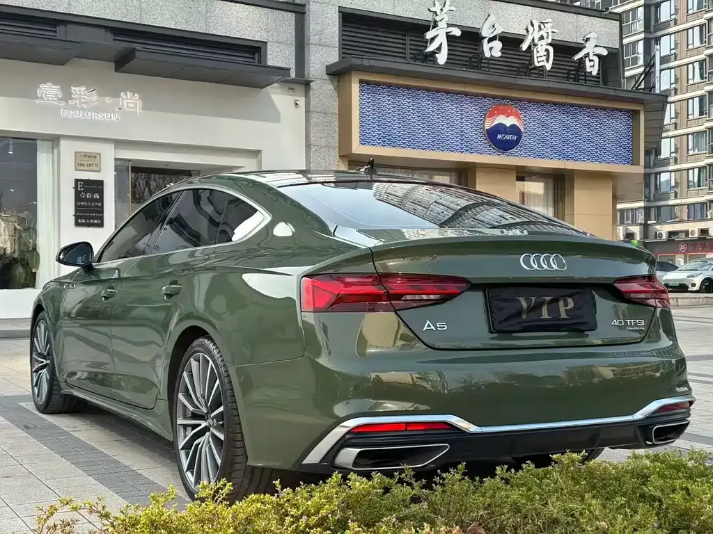 Audi A5 (Import) 2023 из CN, фото 5