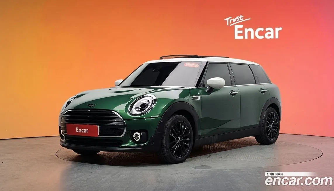 Mini Clubman