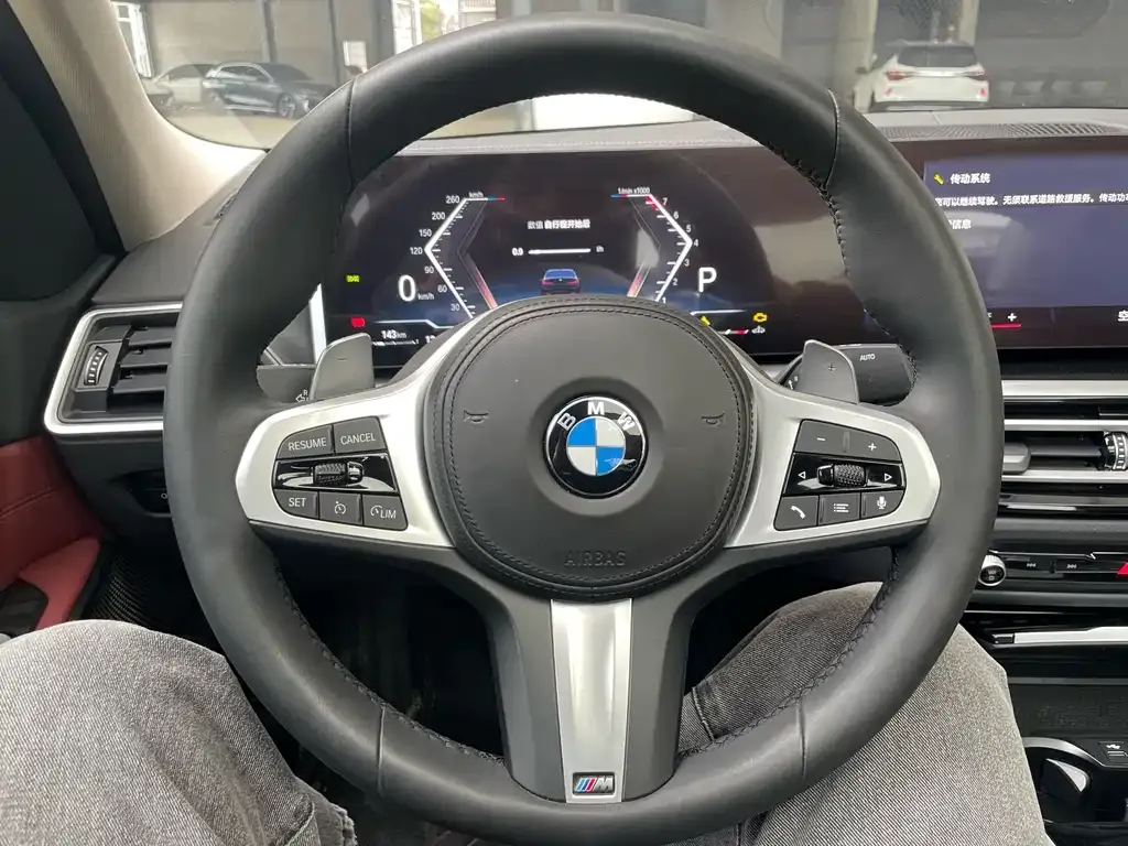 BMW 3 Series 2023 из CN, фото 9