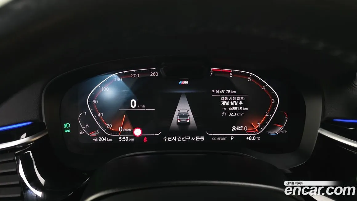 BMW 5-Series 2023 из KR, фото 8