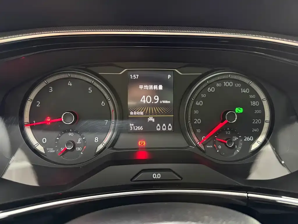 Volkswagen Tayron 2022 из CN, фото 8