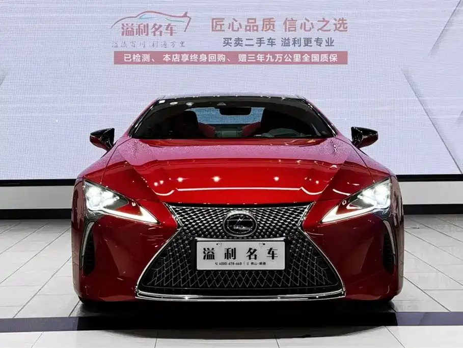 Lexus LC 2021 из CN, фото 4