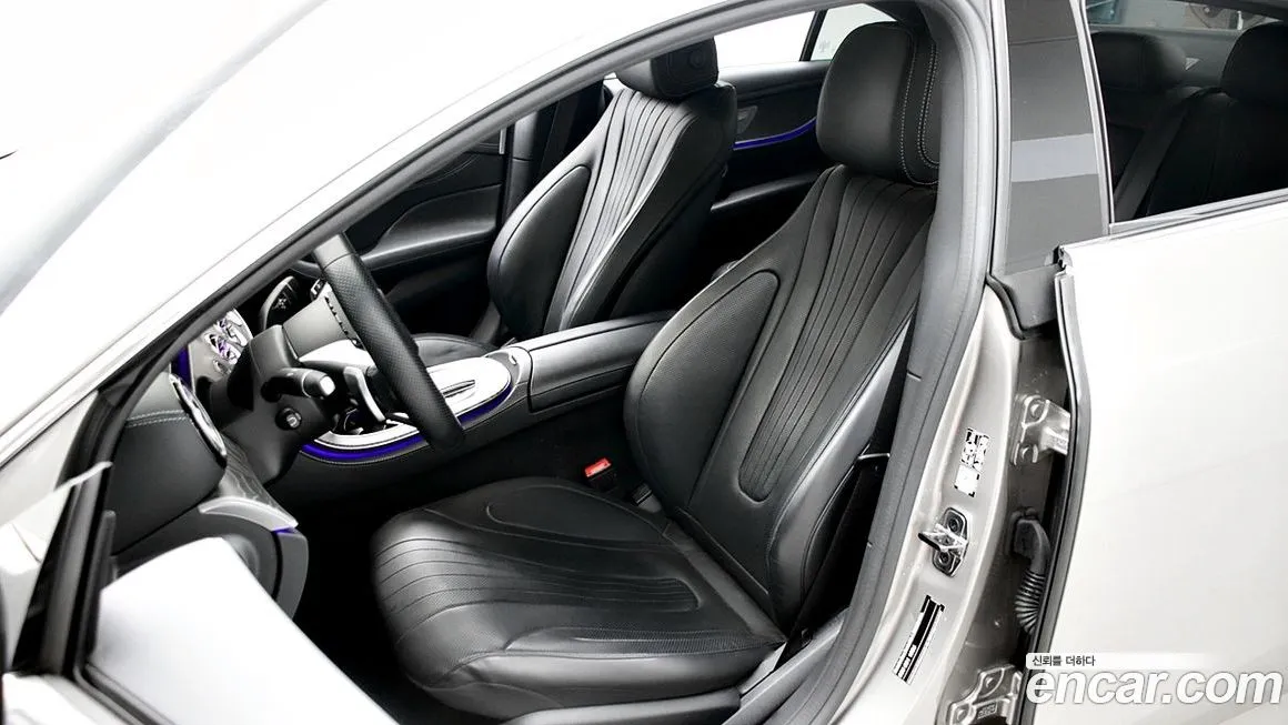 Mercedes-Benz CLS-Class 2023 из KR, фото 8