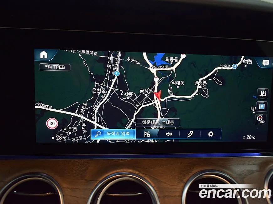 Mercedes-Benz E-Class 2022 из KR, фото 4
