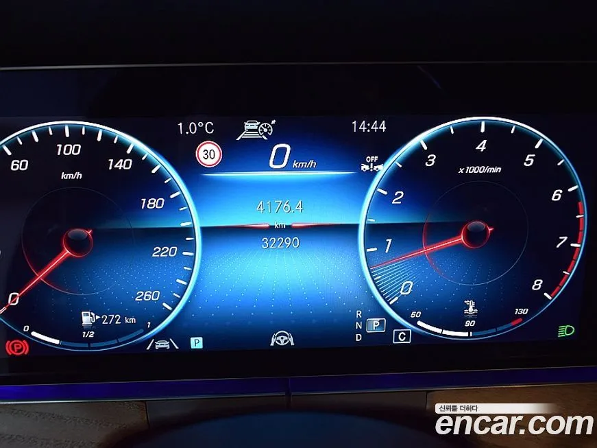 Mercedes-Benz E-Class 2022 из KR, фото 3