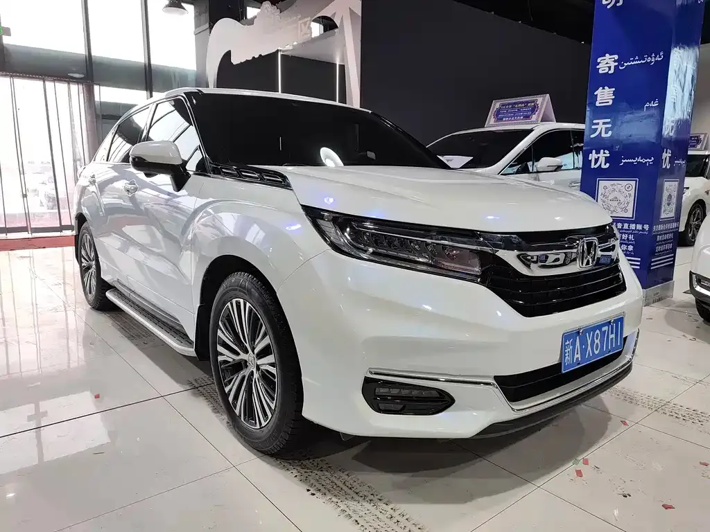 Honda Avancier 2022 из CN, фото 2