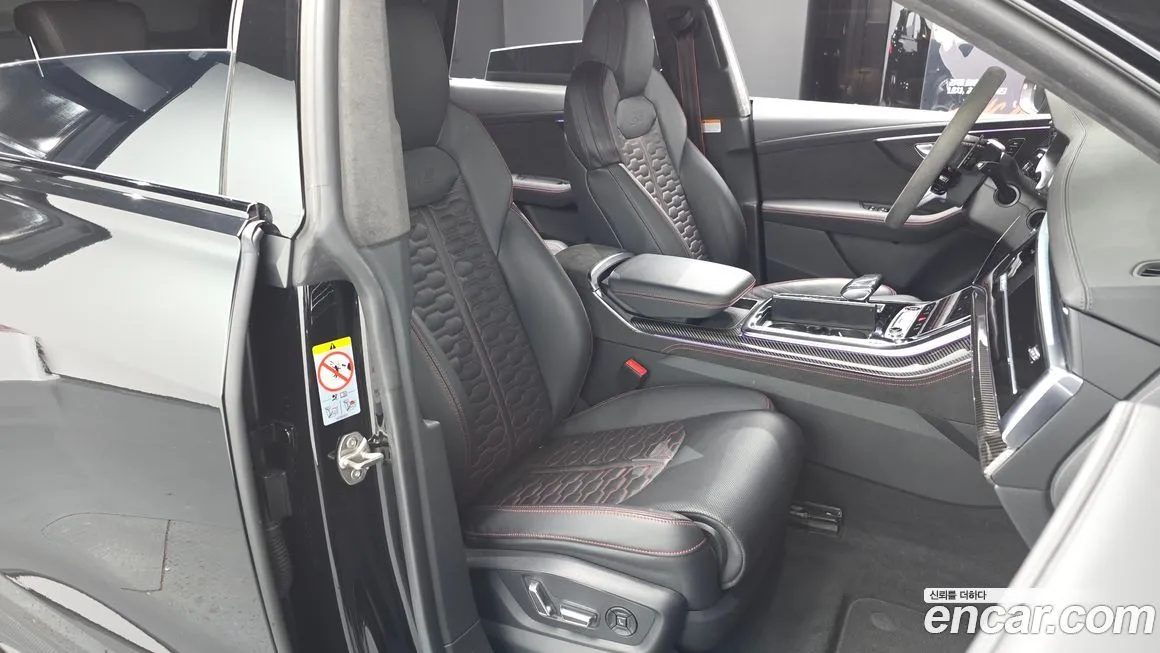 Audi RSQ8 2022 из KR, фото 8