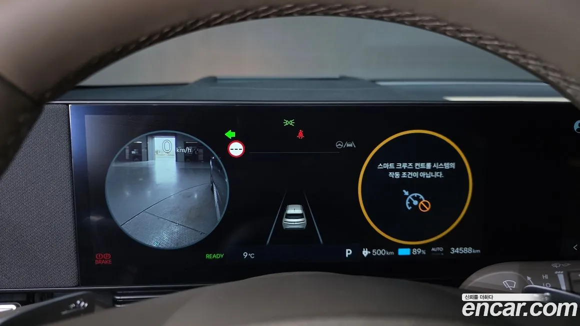 Hyundai Ioniq5 2025 из KR, фото 4