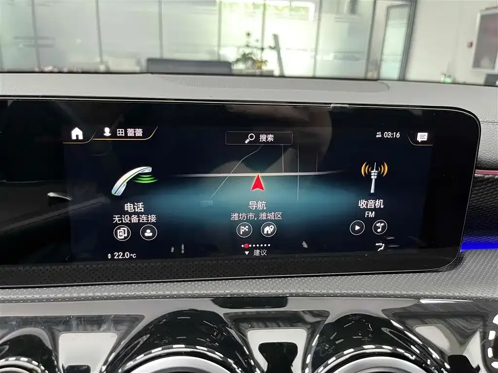 Mercedes-Benz A-Class 2021 из CN, фото 3