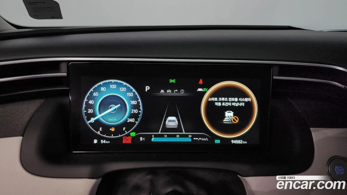 Hyundai Tucson 2021 из KR, фото 6