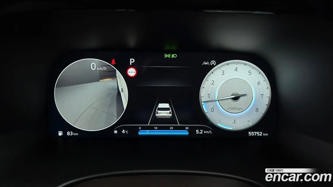 Hyundai Palisade 2023 из KR, фото 2