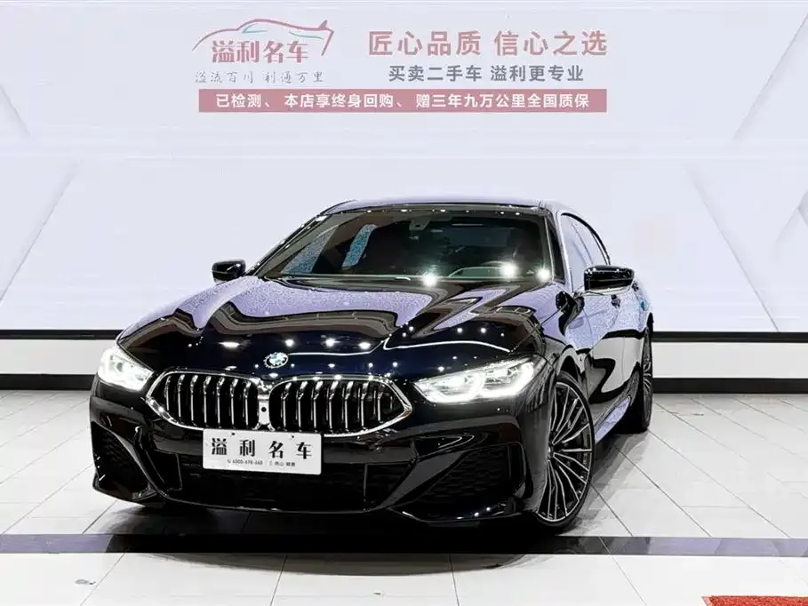 BMW 8 Series 2021 из CN, фото 1