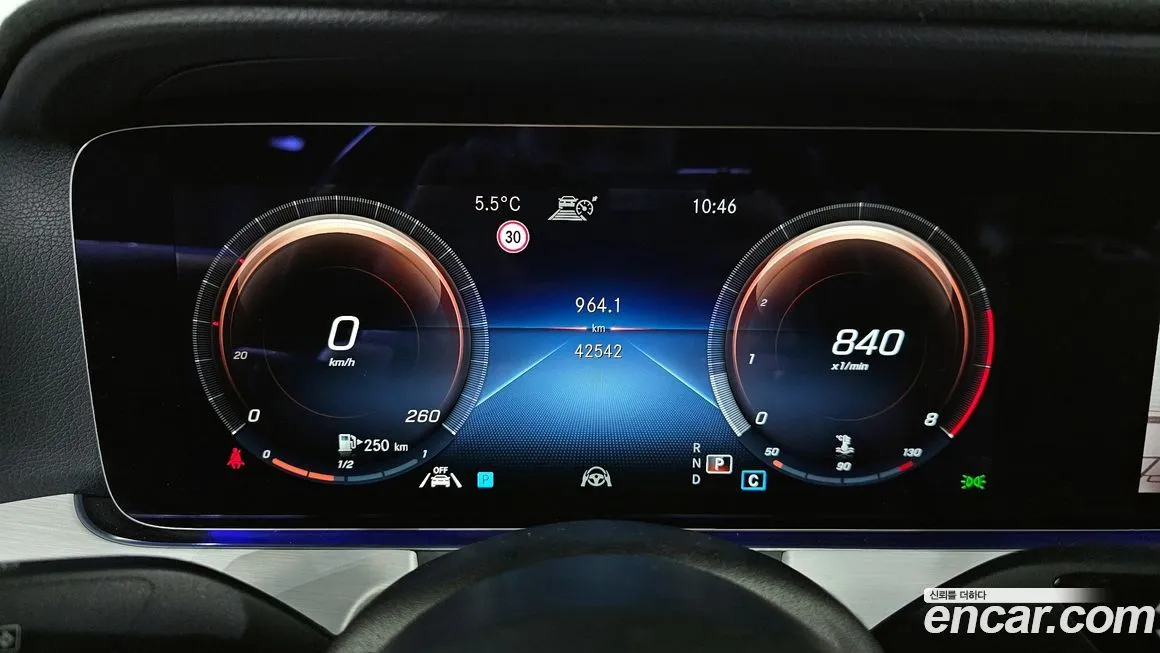 Mercedes-Benz E-Class 2021 из KR, фото 6