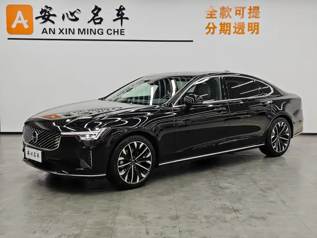 Volvo S90 2025 из CN, фото 1