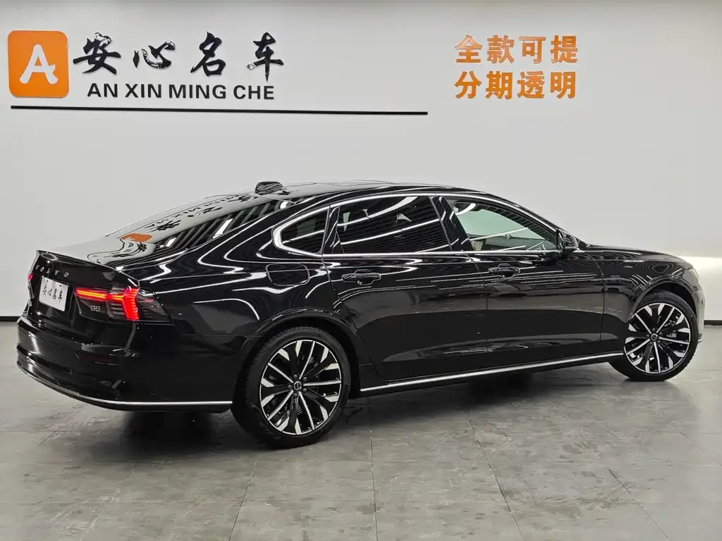 Volvo S90 2025 из CN, фото 5