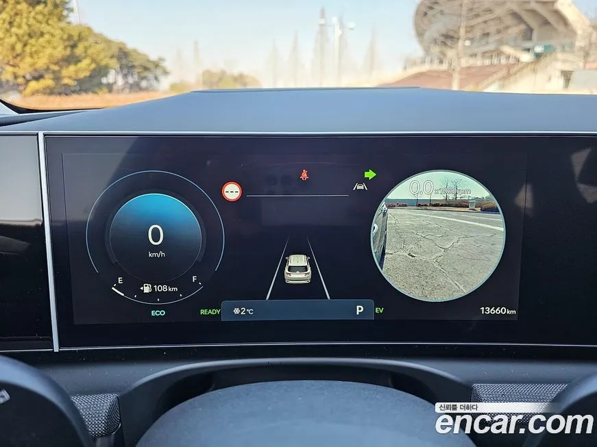 Hyundai Tucson 2025 из KR, фото 4