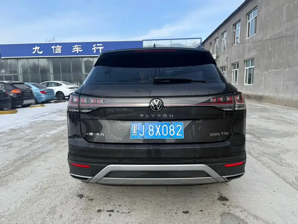 Volkswagen Tayron 2023 из CN, фото 8