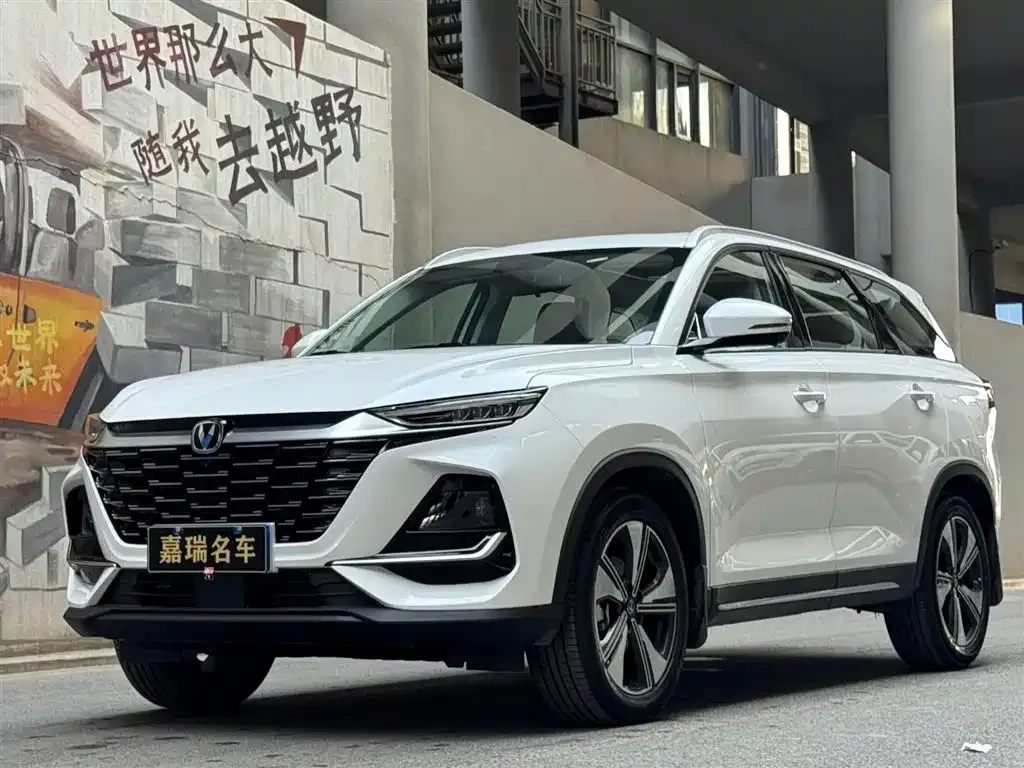 Changan CS75 2025 из CN, фото 1