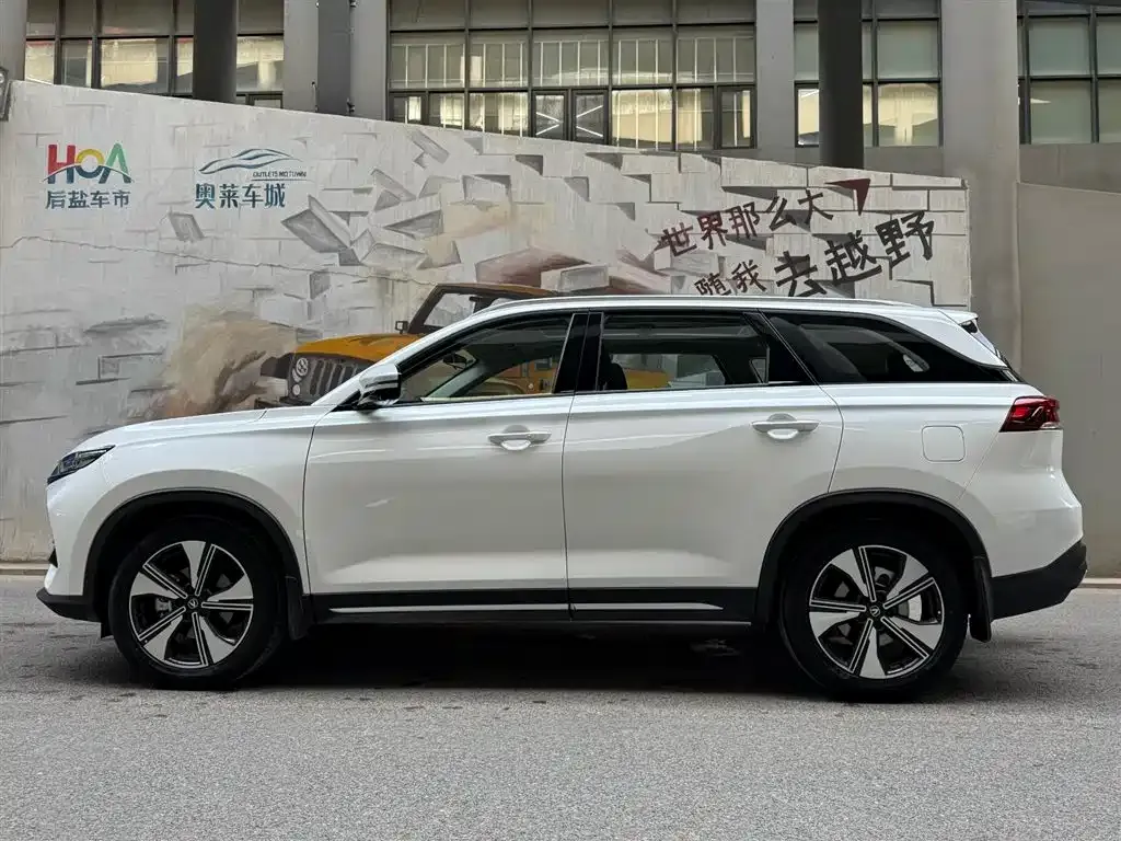 Changan CS75 2025 из CN, фото 3