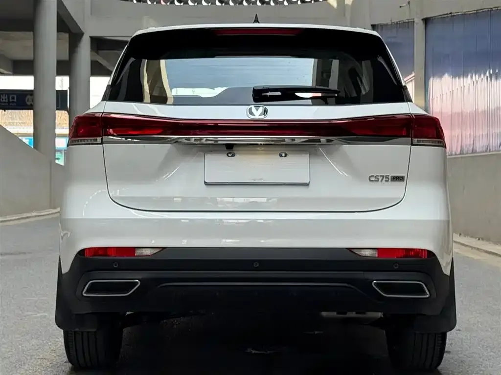 Changan CS75 2025 из CN, фото 4