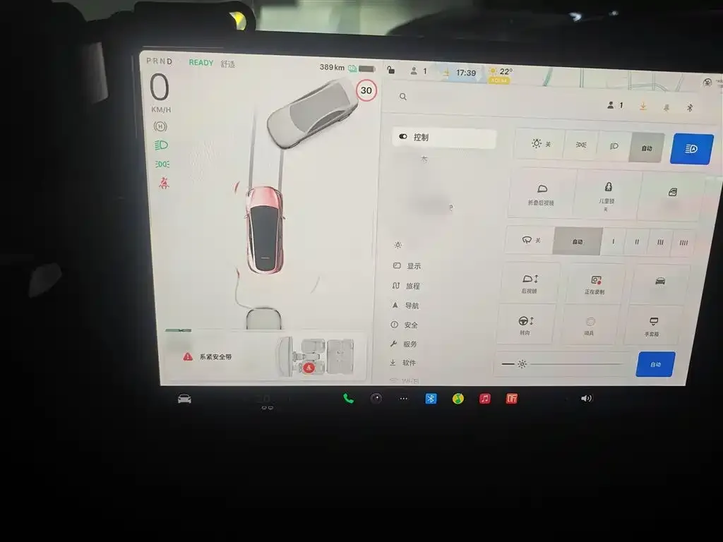 Tesla Model Y 2023 из CN, фото 6