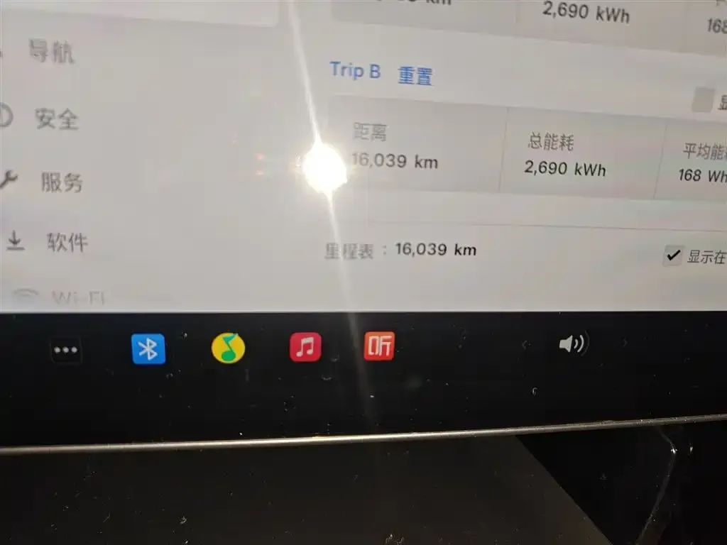 Tesla Model Y 2023 из CN, фото 9