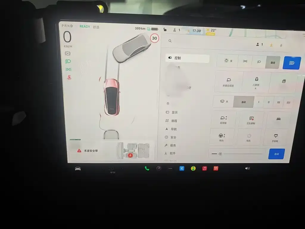 Tesla Model Y 2023 из CN, фото 5