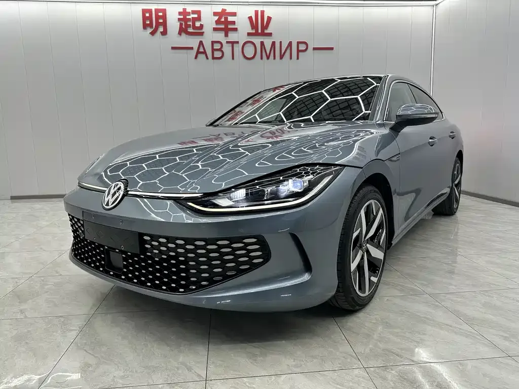 Volkswagen Lamando 2022 из CN, фото 1