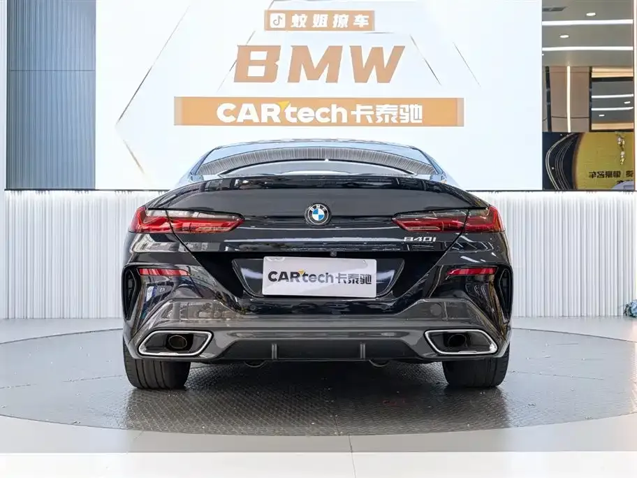 BMW 8 Series 2024 из CN, фото 9
