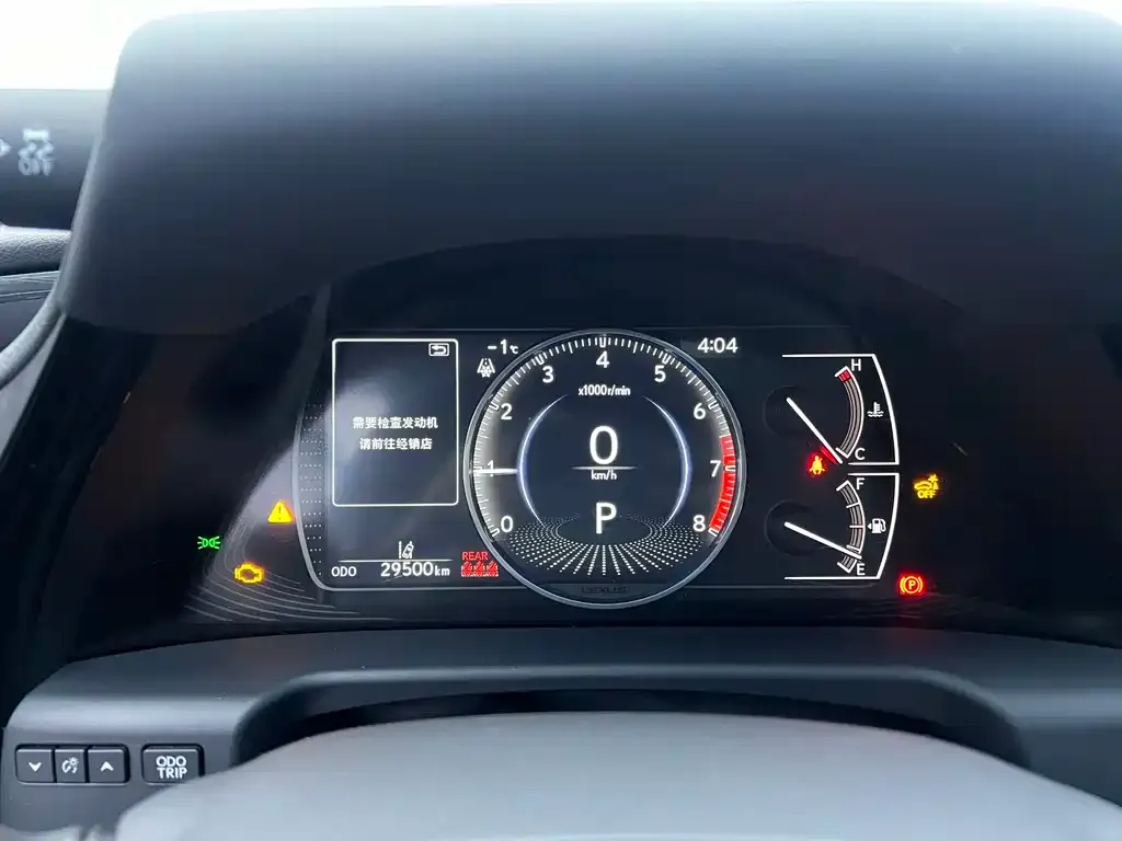 Lexus ES 2023 из CN, фото 4