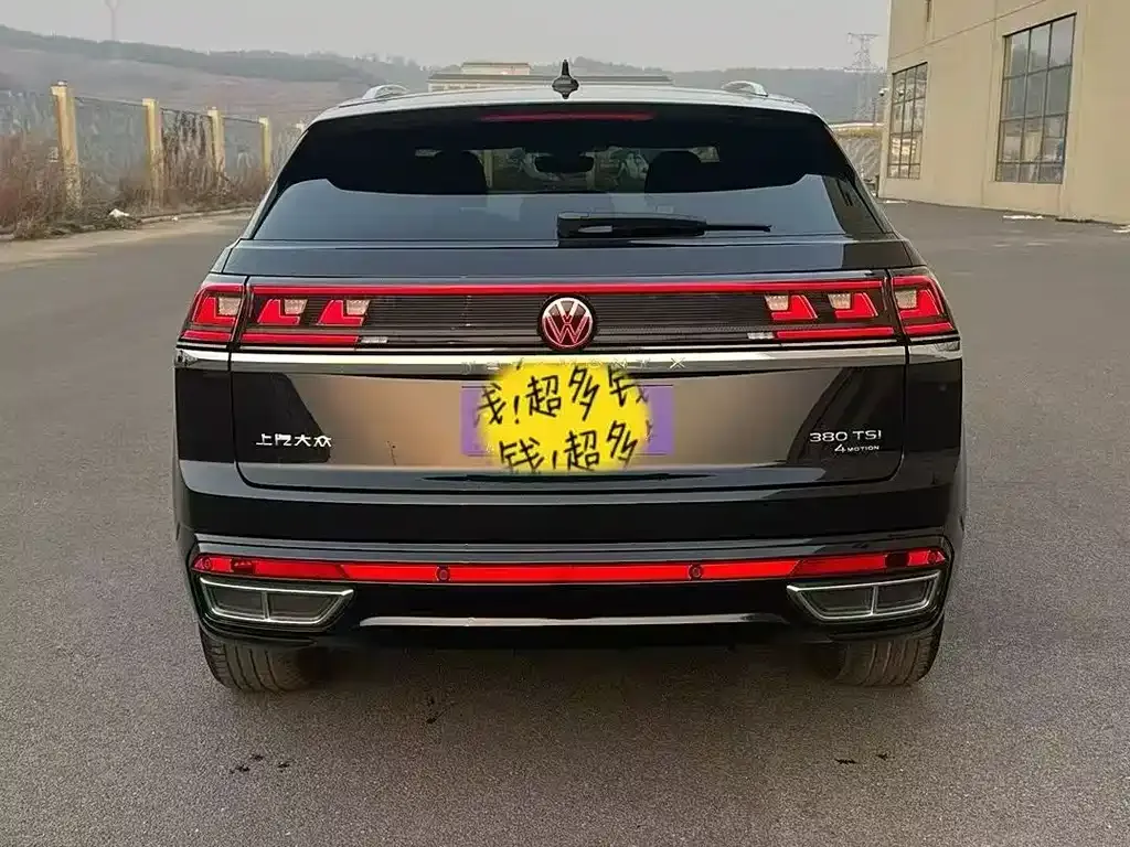 Volkswagen Teramont 2022 из CN, фото 6