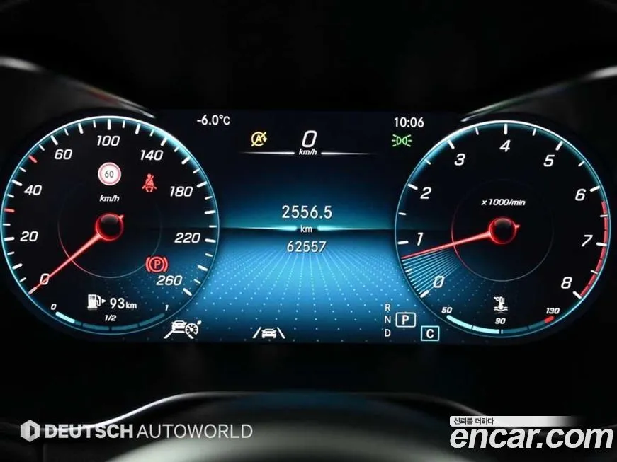 Mercedes-Benz C-Class 2021 из KR, фото 8