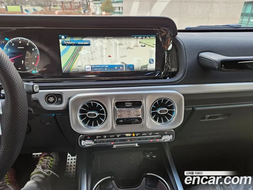Mercedes-Benz G-Class 2026 из KR, фото 5