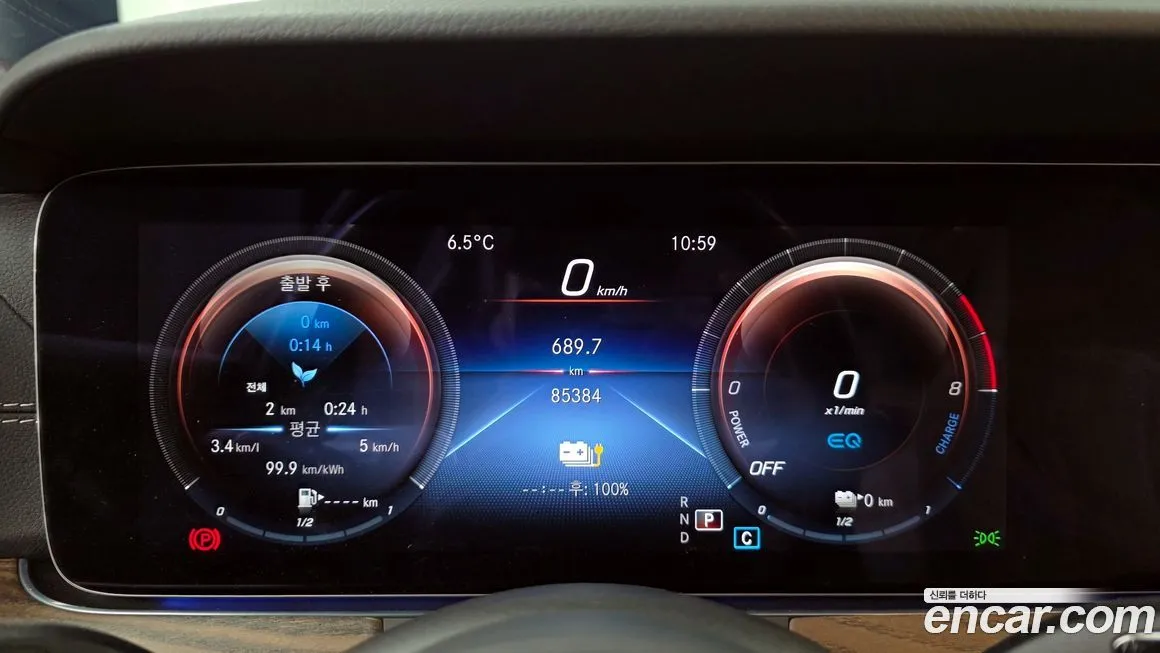 Mercedes-Benz E-Class 2023 из KR, фото 9