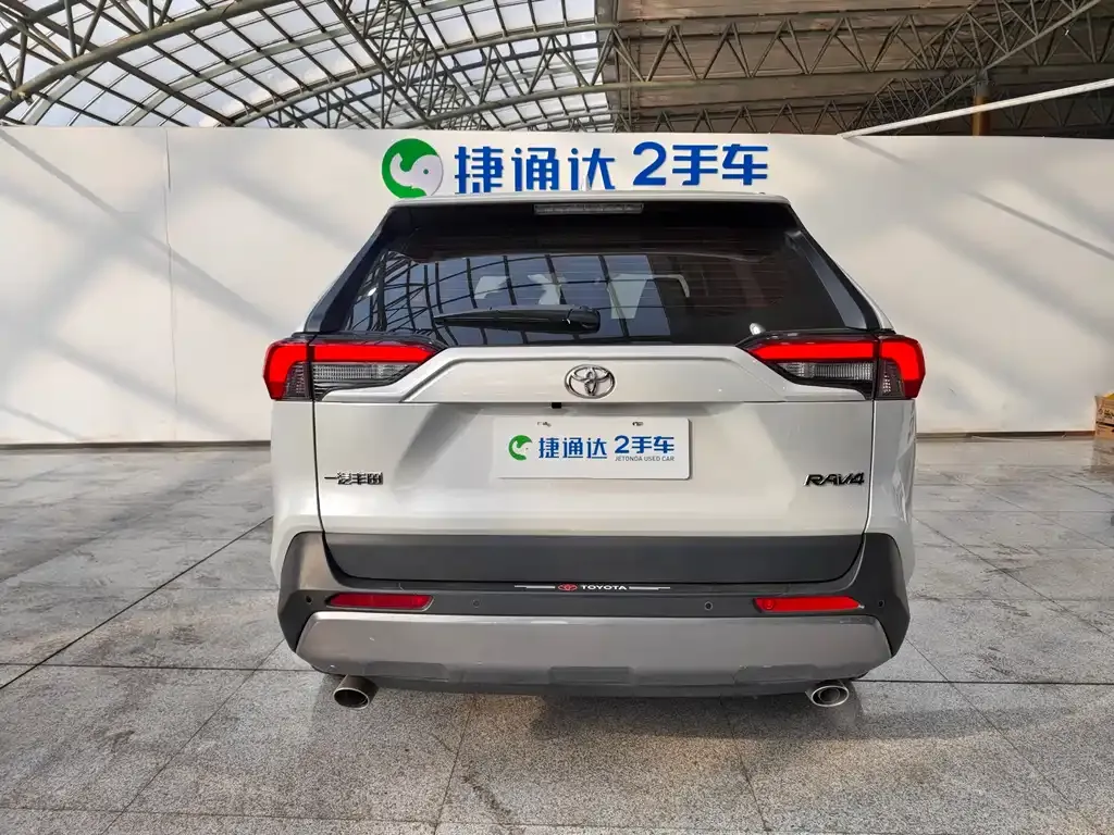 Toyota RAV4 2022 из CN, фото 9