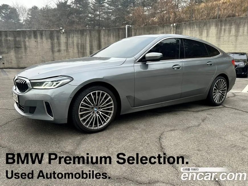BMW Gran Turismo