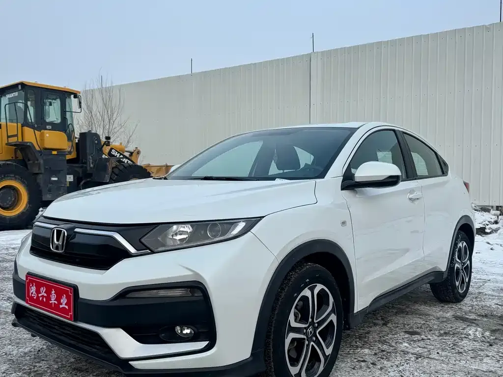 Honda XR-V 2021 из CN, фото 1