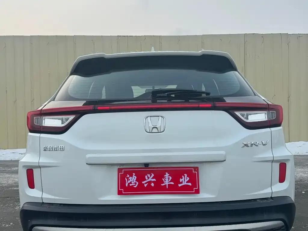 Honda XR-V 2021 из CN, фото 3