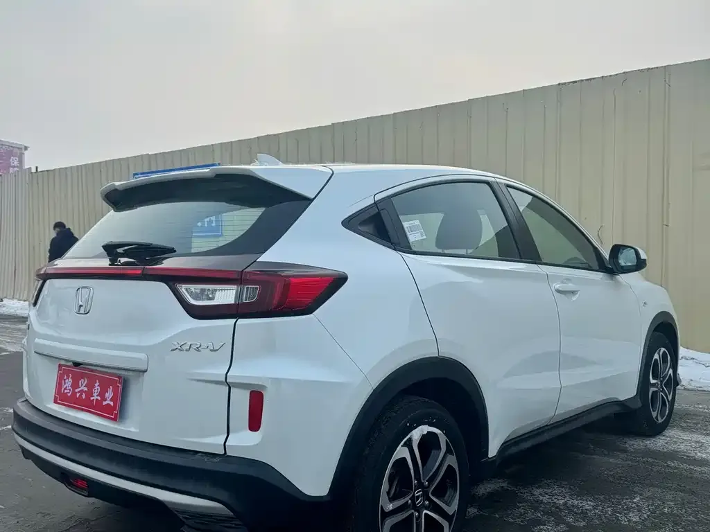 Honda XR-V 2021 из CN, фото 8