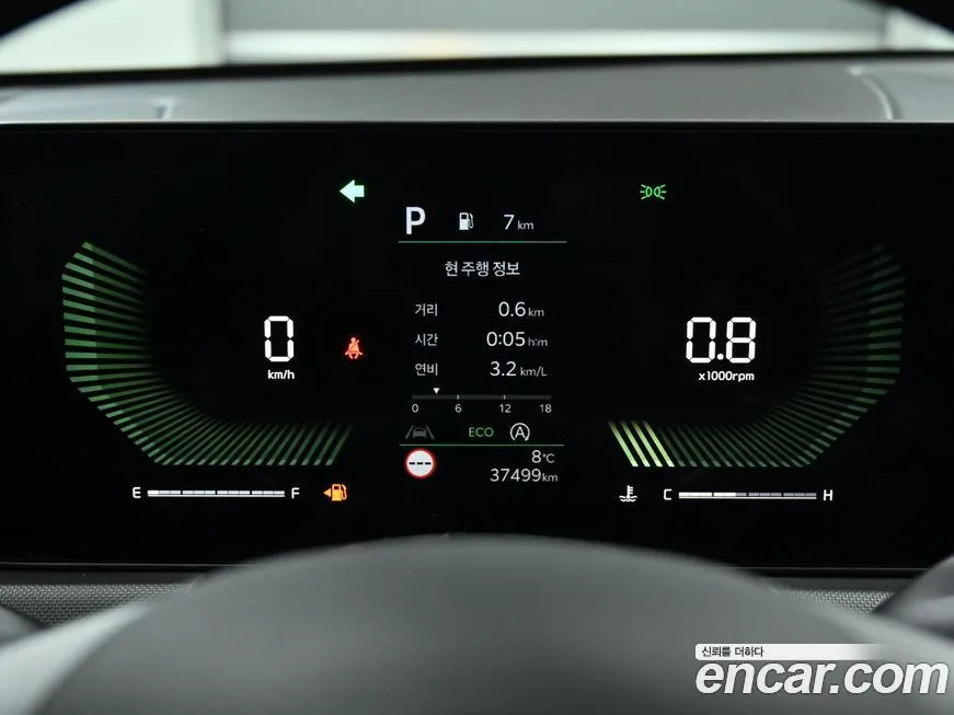 Kia K5 2024 из KR, фото 2