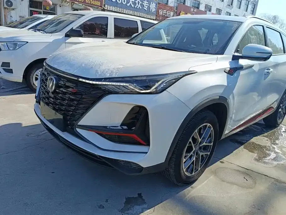 Changan CS75PLUS 2023 из CN, фото 1