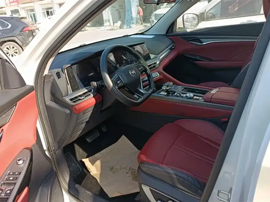 Changan CS75PLUS 2023 из CN, фото 10