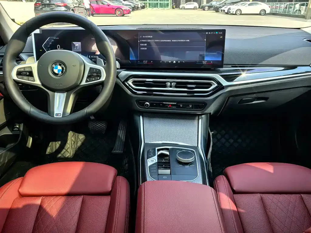 BMW 3 Series 2024 из CN, фото 3