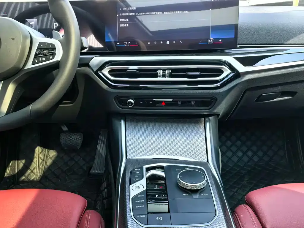 BMW 3 Series 2024 из CN, фото 4