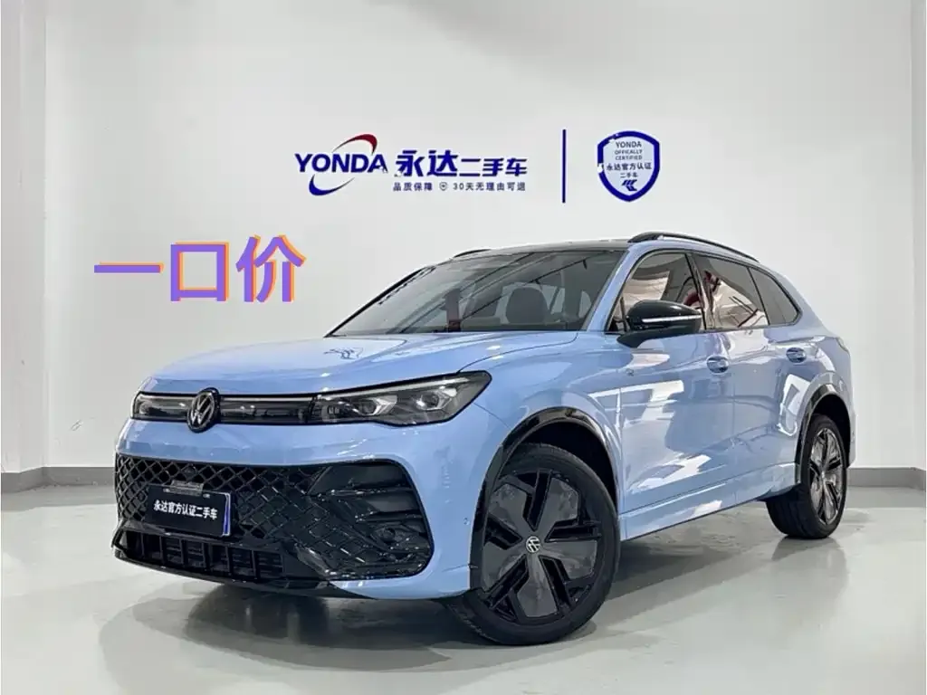 Volkswagen Tiguan L 2024 из CN, фото 1