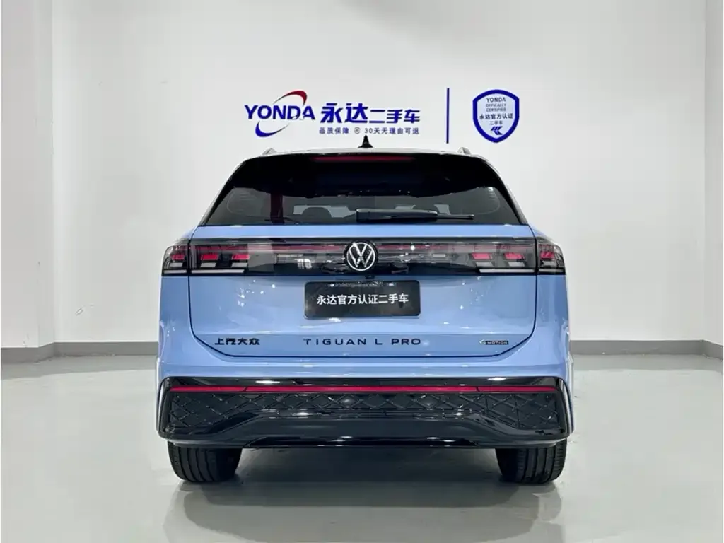 Volkswagen Tiguan L 2024 из CN, фото 4