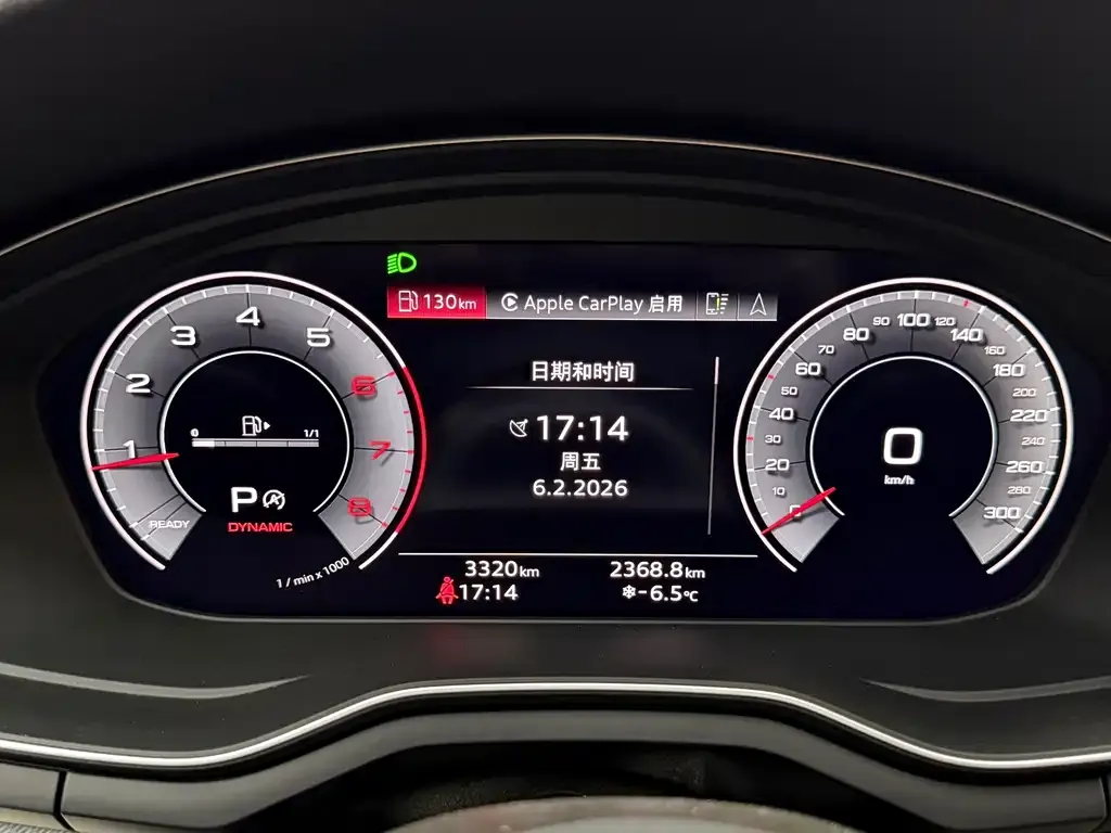 Audi A5 (Import) 2024 из CN, фото 10