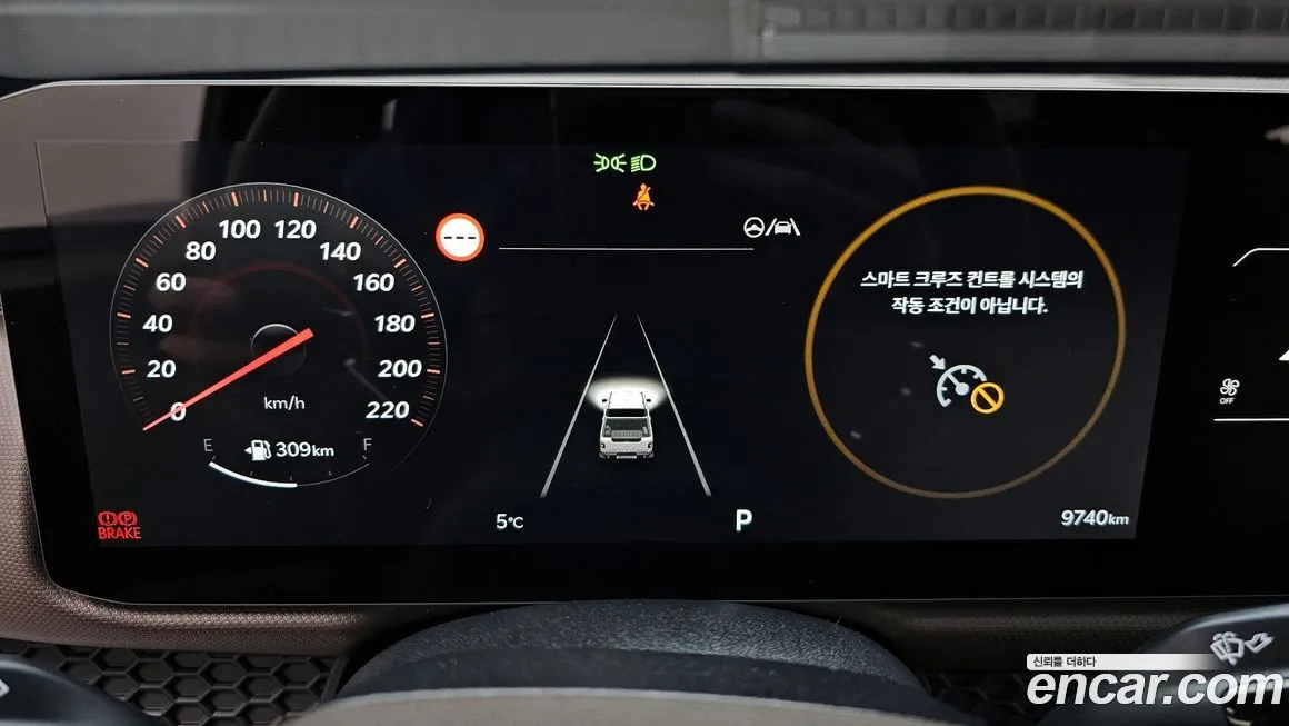 Kia Tasman 2026 из KR, фото 5