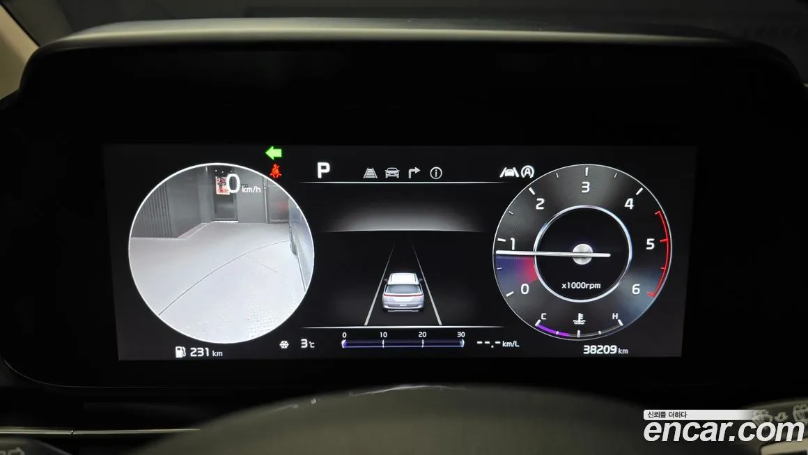 Kia Carnival 2023 из KR, фото 3